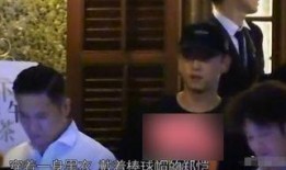 郑恺出道爆料视频在线观看,独家爆料视频带你回顾成长历程