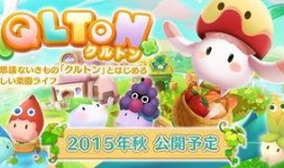 咕噜噜的爆料视频大全免费观看,免费观看，揭秘娱乐圈幕后故事