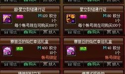 今日爆料礼包怎么领的呀,轻松解锁福利大礼