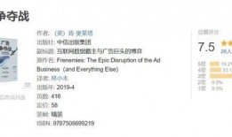 推文穿书吃瓜免费阅读全文,免费畅读全文，揭秘书中的秘密世界